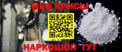 гашиш Обнинск