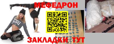 гашиш Обнинск