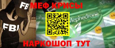 гашиш Обнинск