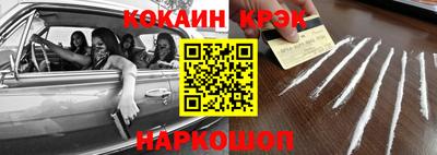 меф Нягань