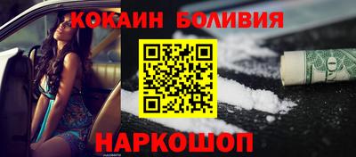 меф Нягань