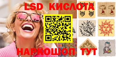 меф Нягань