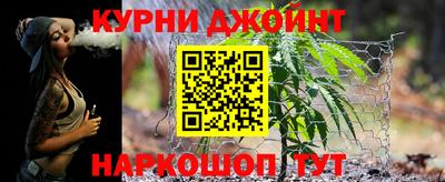 ALPHA PVP Обь
