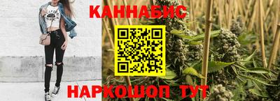 ALPHA PVP Обь