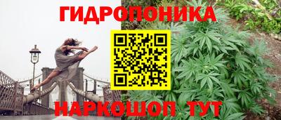 меф Нягань