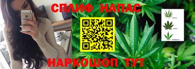меф Нягань