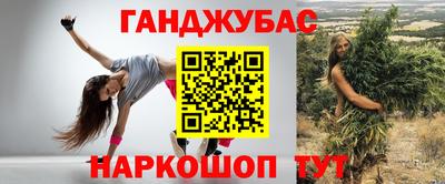 меф Нягань