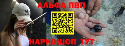 меф Нягань