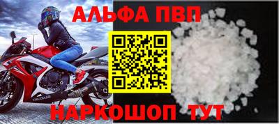 меф Нягань