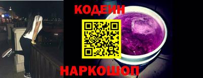 меф Нягань