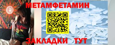 гашиш Обнинск