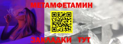 гашиш Обнинск