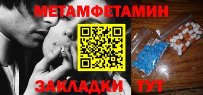 гашиш Обнинск