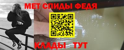 гашиш Обнинск