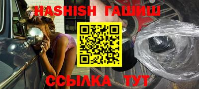 меф Нягань