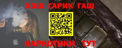 меф Нягань