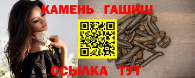 ALPHA PVP Обь