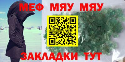 ALPHA PVP Обь