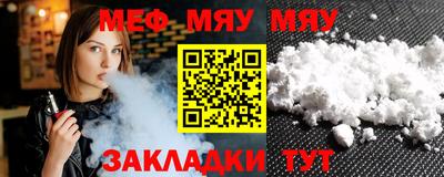 гашиш Обнинск