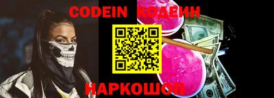 меф Нягань